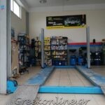 ΣΥΝΕΡΓΕΙΟ-ΑΥΤΟΚΙΝΗΤΩΝ-ΜΥΤΙΛΗΝΗ-ΤΑΤΑΚΗΣ-ΣΤΡΑΤΗΣ (3)