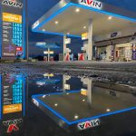 ΒΕΝΖΙΝΑΔΙΚΟ-ΣΕΡΡΕΣ-AVIN-ΑΡΝΑΟΥΤΟΓΛΟΥ-GREEKONLINE