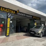 ΒΕΝΖΙΝΑΔΙΚΟ-ΗΡΑΚΛΕΙΟ-ΚΡΗΤΗΣ-LOUPAKIS-FUELS-EE