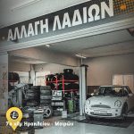 ΒΕΝΖΙΝΑΔΙΚΟ-ΗΡΑΚΛΕΙΟ-ΚΡΗΤΗΣ-LOUPAKIS-FUELS-EE