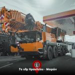 ΒΕΝΖΙΝΑΔΙΚΟ-ΗΡΑΚΛΕΙΟ-ΚΡΗΤΗΣ-LOUPAKIS-FUELS-EE
