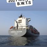 ΗΛΕΚΤΡΙΚΕΣ-ΕΡΓΑΣΙΕΣ-ΠΛΟΙΩΝ-ΠΕΙΡΑΙΑΣ-ELECTRICAL-MARINE-WORKS-ΒΑΛΣΑΜΑΚΗΣ-GROUP