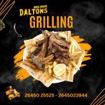 ΨΗΤΟΠΩΛΕΙΟ-ΛΕΥΚΑΔΑ-DALTONS-GRILL-HOUSE