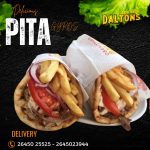 ΨΗΤΟΠΩΛΕΙΟ-ΛΕΥΚΑΔΑ-DALTONS-GRILL-HOUSE