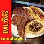 ΨΗΤΟΠΩΛΕΙΟ-ΛΕΥΚΑΔΑ-DALTONS-GRILL-HOUSE