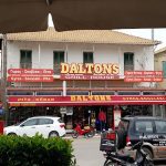 ΨΗΤΟΠΩΛΕΙΟ-ΛΕΥΚΑΔΑ-DALTONS-GRILL-HOUSE
