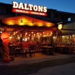 ΨΗΤΟΠΩΛΕΙΟ-ΛΕΥΚΑΔΑ-DALTONS-GRILL-HOUSE