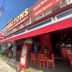 ΨΗΤΟΠΩΛΕΙΟ-ΛΕΥΚΑΔΑ-DALTONS-GRILL-HOUSE