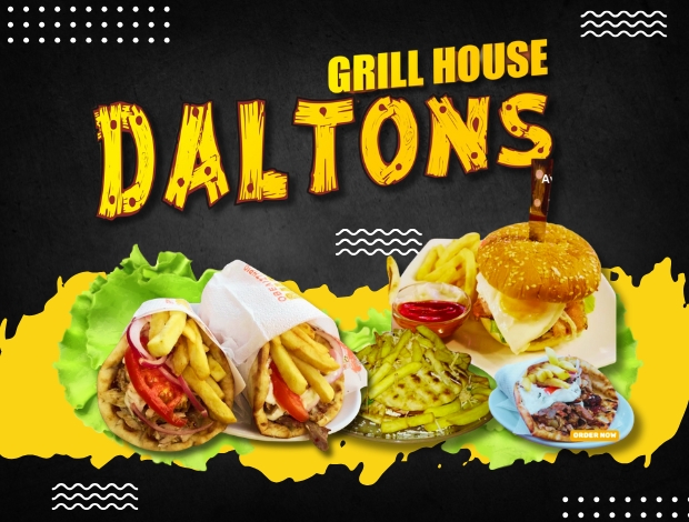 ΨΗΤΟΠΩΛΕΙΟ ΛΕΥΚΑΔΑ “DALTONS GRILL HOUSE”