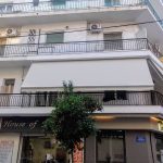 ΤΕΝΤΕΣ-ΠΑΓΚΡΑΤΙ-ΑΤΤΙΚΗΣ-ΑΦΟΙ-ΜΗΝΑΙΟΠΟΥΛΟΙ