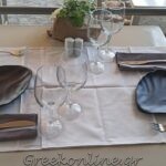 ΕΣΤΙΑΤΟΡΙΟ-ΚΕΑ-ΣΕΙΡΙΟΣ-ΚΟΥΖΙΝΑ-ΤΟΥ-ΑΙΓΑΙΟΥ