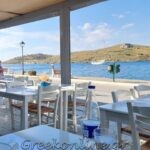 ΕΣΤΙΑΤΟΡΙΟ-ΚΕΑ-ΣΕΙΡΙΟΣ-ΚΟΥΖΙΝΑ-ΤΟΥ-ΑΙΓΑΙΟΥ