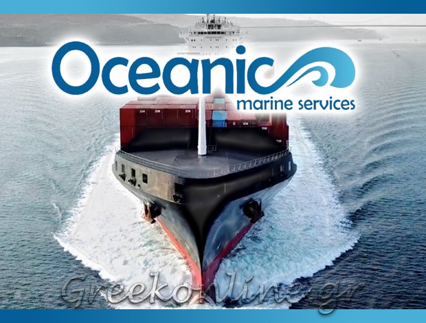 ΝΑΥΠΗΓΙΚΕΣ ΕΡΓΑΣΙΕΣ ΝΕΑ ΣΜΥΡΝΗ  “OCEANIC MARINE SERVICES ΕΠΕ”  Ι. ΦΟΥΑΣΗΣ & Ι. ΛΥΚΑΡΗΣ  OCEANIC MARINE SERVICES ΕΠΕ