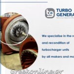 Turbocharger-Skaramagkas-Haidari-Turbo-General