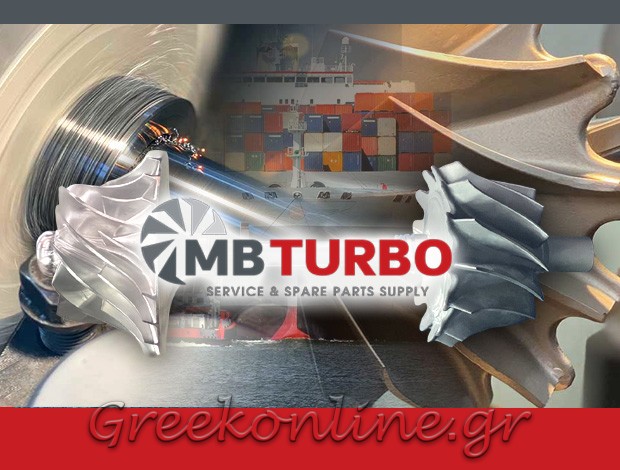 ΝΑΥΠΗΓΙΚΕΣ ΕΡΓΑΣΙΕΣ ΠΕΡΑΜΑ  “MB TURBO SERVICE & SPARES”  MB TURBO SERVICE & SPARES MON. IKE