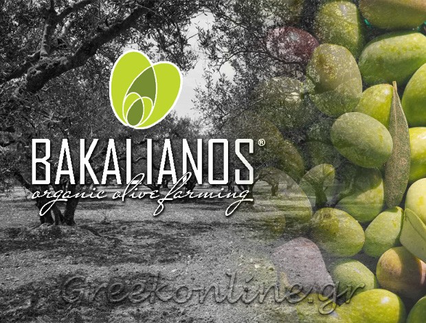 ΕΛΑΙΑ – ΠΡΟΪΟΝΤΑ ΕΛΑΙΟΥ ΣΤΥΛΙΔΑ “BAKALIANOS ORGANIC FARMING”  ΜΠΑΚΑΛΙΑΝΟΣ ΒΑΣΙΛΕΙΟΣ