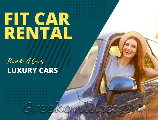 ΕΝΟΙΚΙΑΣΕΙΣ ΑΥΤΟΚΙΝΗΤΩΝ ΟΡΕΣΤΙΑΔΑ “FIT CAR RENTAL”