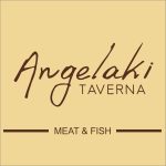 ΕΣΤΙΑΤΟΡΙΟ-ΓΕΝΝΑΔΙ-ΡΟΔΟΣ-ANGELAKI-TAVERNA