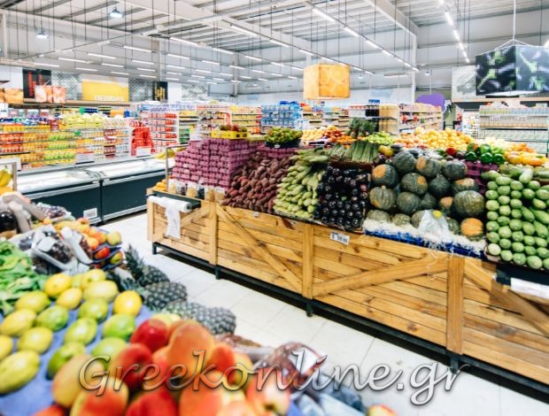ΜΙΝΙ ΜΑΡΚΕΤ ΑΝΘΕΜΙΟ ΗΜΑΘΙΑΣ “MINI MARKET ΤΡΥΦΩΝ” ΤΡΥΦΩΝ ΧΡΗΣΤΟΣ