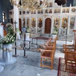 ΓΡΑΦΕΙΟ-ΤΕΛΕΤΩΝ-ΚΩΣ-ΚΑΠΠΑ-ΓΕΡΑΣΙΜΟΥ