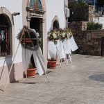 ΓΡΑΦΕΙΟ-ΤΕΛΕΤΩΝ-ΚΩΣ-ΚΑΠΠΑ-ΓΕΡΑΣΙΜΟΥ