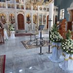 ΓΡΑΦΕΙΟ-ΤΕΛΕΤΩΝ-ΚΩΣ-ΚΑΠΠΑ-ΓΕΡΑΣΙΜΟΥ