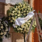 ΓΡΑΦΕΙΟ-ΤΕΛΕΤΩΝ-ΚΩΣ-ΚΑΠΠΑ-ΓΕΡΑΣΙΜΟΥ