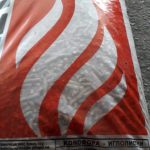 ΕΜΠΟΡΙΟ-ΠΑΛΕΤΩΝ-ΝΕΑ-ΜΕΣΗΜΒΡΙΑ-ΘΕΣΣΑΛΟΝΙΚΗΣ-ΑΛΕΞΙΑΔΗΣ