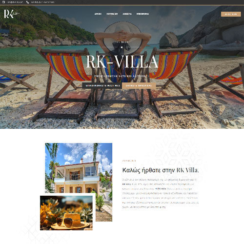 RK VILLA 1