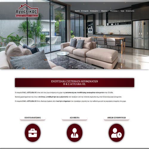 ΧΟΝΔΡΙΚΟ ΕΜΠΟΡΙΟ ΦΡΟΥΤΩΝ - IRIDA FRUITS