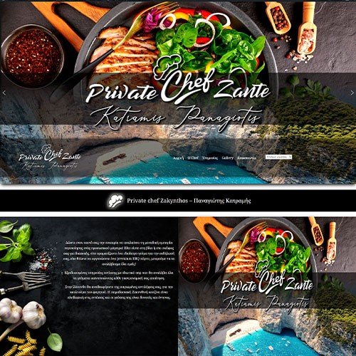 ΑΓΡΟΤΙΚΟΣ ΣΥΝΕΤΑΙΡΙΣΜΟΣ ΑΓΙΟΥ ΑΘΑΝΑΣΙΟΥ - ΗΛΕΚΤΡΟΝΙΚΟΣ ΚΑΤΑΛΟΓΟΣ 