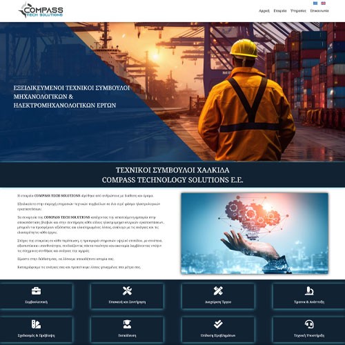 ΧΟΝΔΡΙΚΟ ΕΜΠΟΡΙΟ ΦΡΟΥΤΩΝ - IRIDA FRUITS