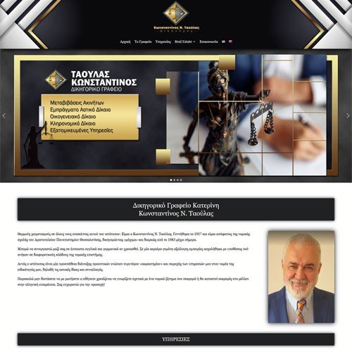 ΧΟΝΔΡΙΚΟ ΕΜΠΟΡΙΟ ΦΡΟΥΤΩΝ - IRIDA FRUITS