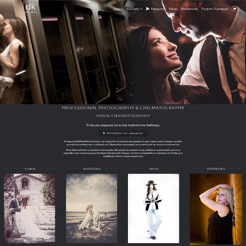 dkphotos