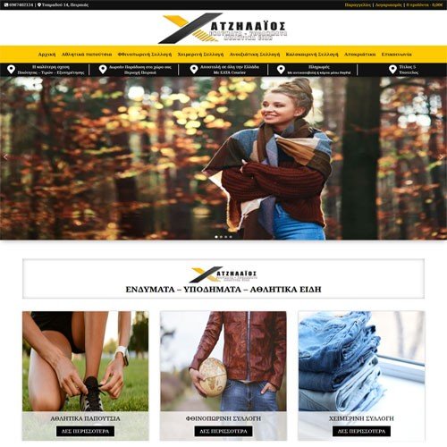 ΧΟΝΔΡΙΚΟ ΕΜΠΟΡΙΟ ΦΡΟΥΤΩΝ - IRIDA FRUITS