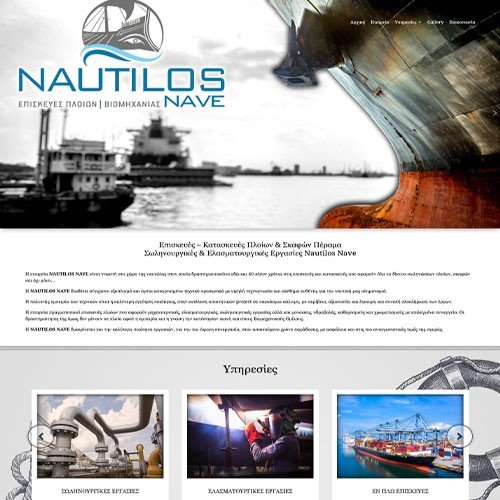 ΑΓΡΟΤΙΚΟΣ ΣΥΝΕΤΑΙΡΙΣΜΟΣ ΑΓΙΟΥ ΑΘΑΝΑΣΙΟΥ - ΗΛΕΚΤΡΟΝΙΚΟΣ ΚΑΤΑΛΟΓΟΣ 