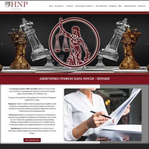 ΑΓΡΟΤΙΚΟΣ ΣΥΝΕΤΑΙΡΙΣΜΟΣ ΑΓΙΟΥ ΑΘΑΝΑΣΙΟΥ - ΗΛΕΚΤΡΟΝΙΚΟΣ ΚΑΤΑΛΟΓΟΣ 