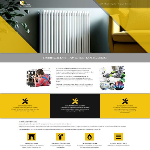 ΧΟΝΔΡΙΚΟ ΕΜΠΟΡΙΟ ΦΡΟΥΤΩΝ - IRIDA FRUITS