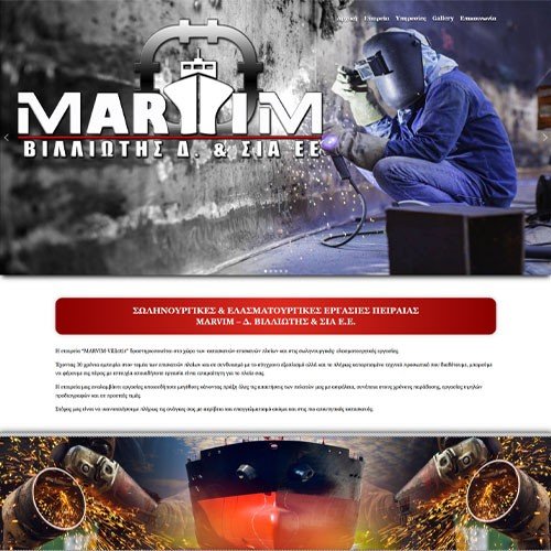 ΧΟΝΔΡΙΚΟ ΕΜΠΟΡΙΟ ΦΡΟΥΤΩΝ - IRIDA FRUITS