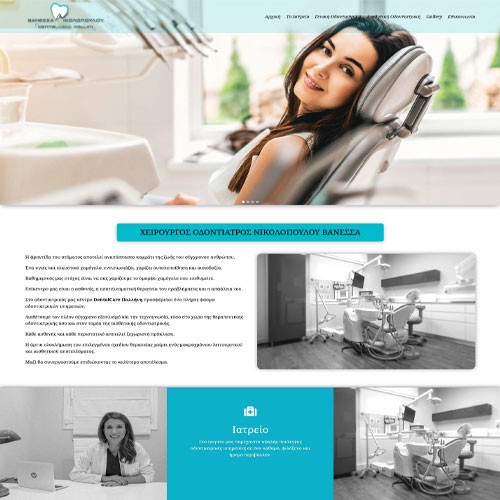 ΧΟΝΔΡΙΚΟ ΕΜΠΟΡΙΟ ΦΡΟΥΤΩΝ - IRIDA FRUITS