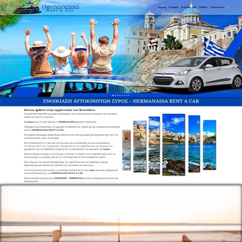 ΧΟΝΔΡΙΚΟ ΕΜΠΟΡΙΟ ΦΡΟΥΤΩΝ - IRIDA FRUITS