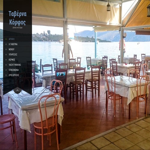 ΧΟΝΔΡΙΚΟ ΕΜΠΟΡΙΟ ΦΡΟΥΤΩΝ - IRIDA FRUITS