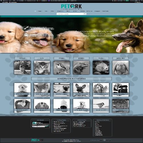 ΧΟΝΔΡΙΚΟ ΕΜΠΟΡΙΟ ΦΡΟΥΤΩΝ - IRIDA FRUITS