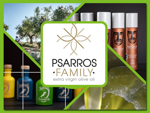 ΕΛΑΙΟΤΡΙΒΕΙΟ ΚΑΤΩ ΤΑΞΙΑΡΧΕΣ ΗΛΕΙΑΣ  “PSARROS FAMILY”  ΨΑΡΡΟΣ ΜΙΛΤΙΑΔΗΣ