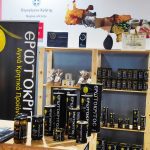 Emporio-Elaioladou-Piskokefalo-Sitias-Erotokritos-n (26)