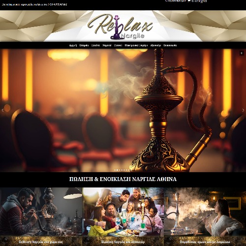 Ενοικίαση Ναργιλέ για όλα τα γούστα Eshop nargile gr