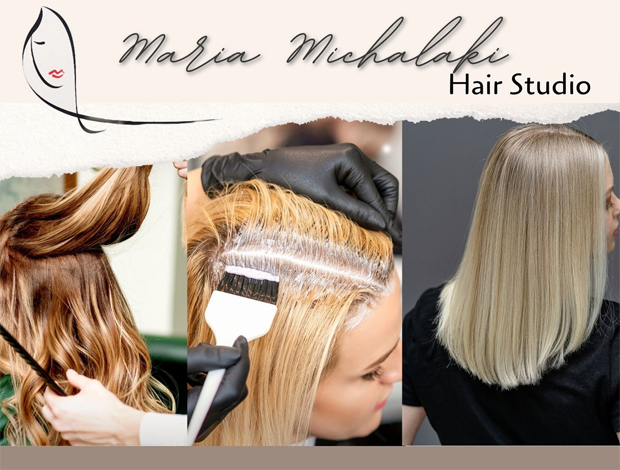ΚΟΜΜΩΤΗΡΙΟ ΓΟΥΡΝΕΣ ΗΡΑΚΛΕΙΟΥ “MARIA MICHALAKI HAIR STUDIO” ΜΙΧΑΛΑΚΗ ΜΑΡΙΑ