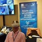 ΟΡΓΑΝΩΣΗ-ΕΚΔΗΛΩΣΕΩΝ-ΗΡΑΚΛΕΙΟ-ΔΙΑΖΩΜΑ-ΟΡΓΑΝΩΣΗ-ΕΚΔΗΛΩΣΗ