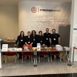 ΟΡΓΑΝΩΣΗ-ΕΚΔΗΛΩΣΕΩΝ-ΗΡΑΚΛΕΙΟ-ΔΙΑΖΩΜΑ-ΟΡΓΑΝΩΣΗ-ΕΚΔΗΛΩΣΗ