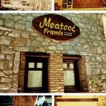 ΤΑΒΕΡΝΑ-ΡΑΧΕΣ-ΦΘΙΩΤΙΔΑΣ-ΜΕΑΤΣΟΣ-FRIENDS